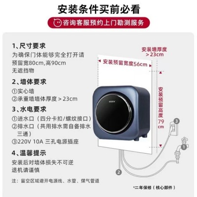 全自动高温煮洗内衣裤袜子不锈钢桶壁挂桌面煮洗脱烘一体洗衣机图2