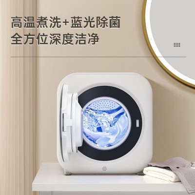 全自动高温煮洗内衣裤袜子不锈钢桶壁挂桌面煮洗脱烘一体洗衣机图3