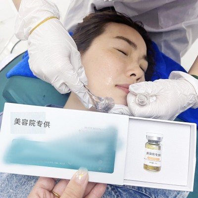 美容院线专用护肤品水光动能素精华液水光针产品玻尿酸VC导入原液图5