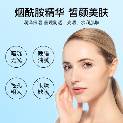 色娜娜玻尿酸爽肤水精华水补水滋润精华水收保湿护肤品批发图4