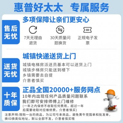 批发双电机大吸力自动清洗抽油烟机家用厨房小型侧吸式脱排 油烟机图4