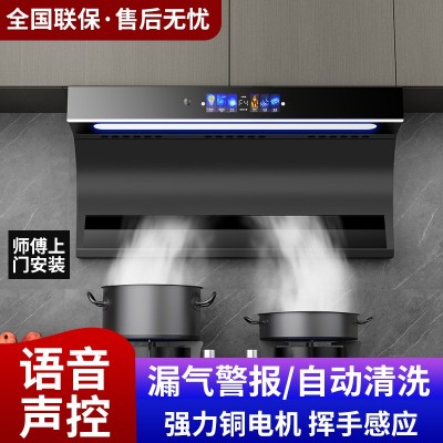 批发超大吸力抽油烟机家用厨房新款免拆清洗7字型顶侧双吸油烟机图5