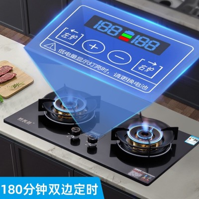 现货天然气双灶涡轮直喷家用猛火灶彩钢不锈钢燃气灶真三环煤气灶图3