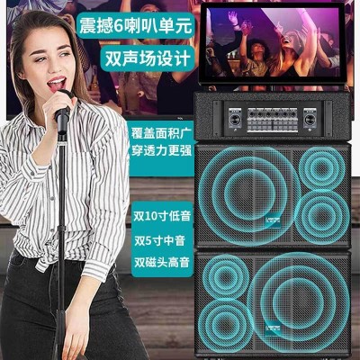 广场舞音响带显示屏家用卡拉ok视频一体机户外直播k歌U盘蓝牙音箱图2
