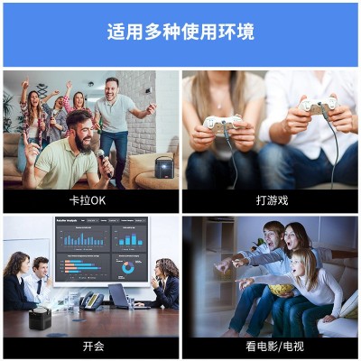 投美x5家庭影院DLP投影仪高清高亮1080p酒吧ktvK歌投 影机工厂批发图4