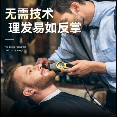 KM-2373科美/KEMEI理发剪液晶快充专业跨境数显电推子粉末冶金刀图3