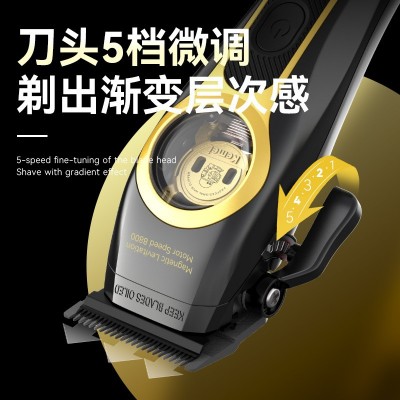 KM-2373科美/KEMEI理发剪液晶快充专业跨境数显电推子粉末冶金刀图2