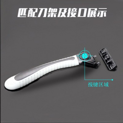 外贸热销3层刀片剃须刀手动刮胡刀男士刮脸刀老式三层刀头刀架图4