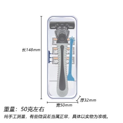 外贸热销3层刀片剃须刀手动刮胡刀男士刮脸刀老式三层刀头刀架图5