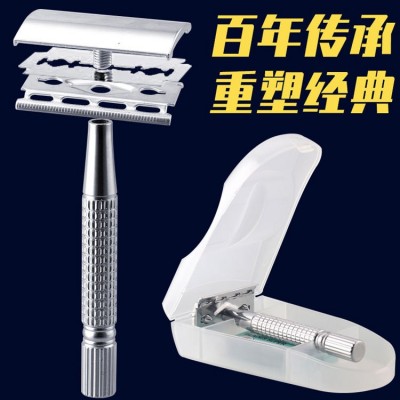 正品吉利凡剃须刀手动刮胡刀老式双面刀架男士刮脸刀刀架经典复古图3