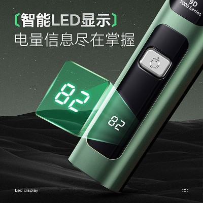 跨境爆款电动剃须刀液晶数显快充电多功能刮胡刀水洗大功 率胡须刀图2