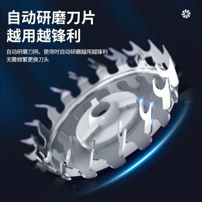 神剑剃须刀电动便携男士刮胡刀送男友送生日礼物老公送爸爸 七夕节图4