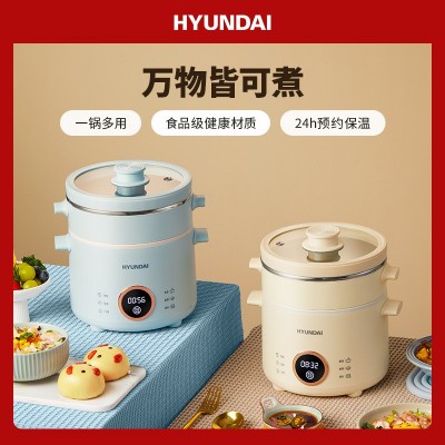 HYUNDAI多功能迷你电煮锅多功能电饭煲小型煲汤锅火锅图1