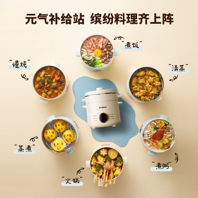 HYUNDAI多功能迷你电煮锅多功能电饭煲小型煲汤锅火锅图2