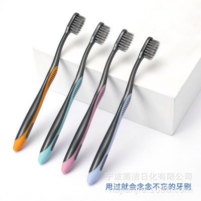 备长炭尖丝软毛成人牙刷男女通用（单支装 ）J106图2