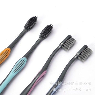 备长炭尖丝软毛成人牙刷男女通用（单支装 ）J106图4