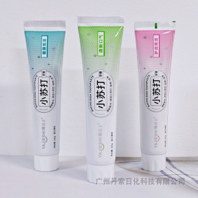【小苏打牙膏110/180g】洁白牙齿深层清洁实惠装批发专供商超图4