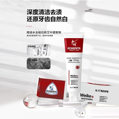 维珂鲨鱼口腔美白牙膏清新口气口腔清洁益生菌牙膏正品厂家批发图2
