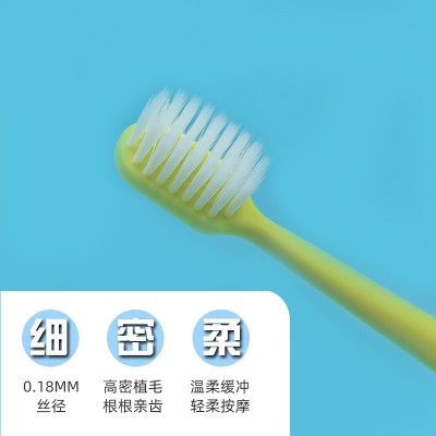 迪拜同款宽头软细毛牙刷宽幅大头柔白软毛牙刷单支包装厂家批发图3