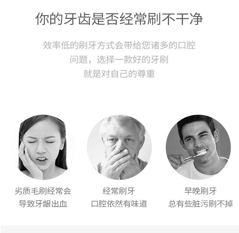 通用详情_02