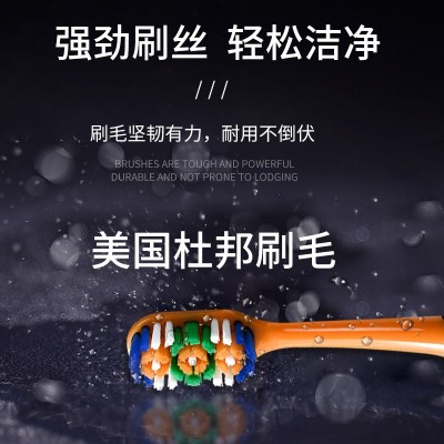 新款男士硬毛牙刷轻奢独立装成人牙刷硬毛杜邦牙刷厂家电商热销图3