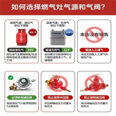 煤气灶家用猛火灶天然气灶液化气灶具折叠燃气灶双灶批发CE认证图2
