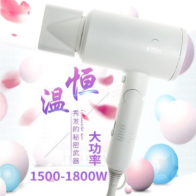 厂家直营家用宿舍学生风筒白色小巧恒温负离子大功率锤子电吹风机图2