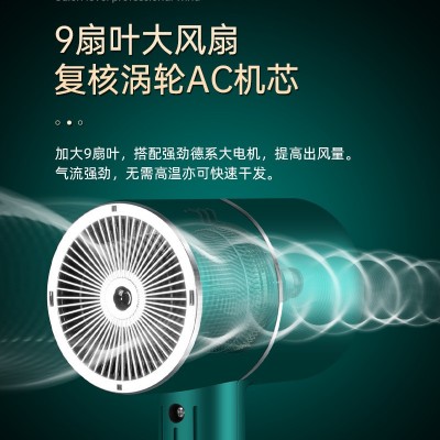 厂家批发大功率吹风机网红锤子家用电吹风发廊吹风筒礼品代发图4