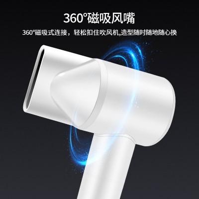 高速吹风机负离子不伤发家用静音恒温护发速干电吹风大功率 吹风机图5