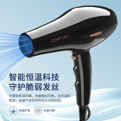 康夫吹风机厂家批发理发店专用家用大功率恒温速干工业吹风筒图2
