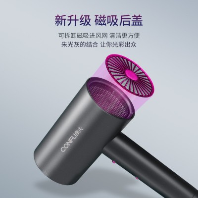 康夫吹风机厂家批发恒温护发家用吹风机t形状电吹风批发礼品图3
