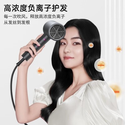 康夫吹风机厂家批发恒温护发家用吹风机t形状电吹风批发礼品图5