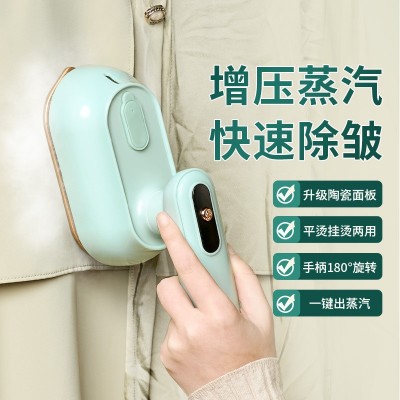 源头厂家小型电熨斗便携式熨烫机宿舍熨烫衣服烫斗手持蒸汽挂烫机图2
