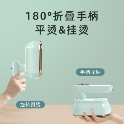 源头厂家小型电熨斗便携式熨烫机宿舍熨烫衣服烫斗手持蒸汽挂烫机图4