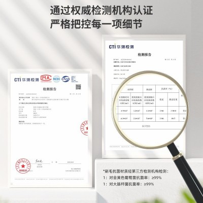 RAOYI抑菌牙刷4支装成人情侣小头超细软毛牙刷家庭装厂 家现货批发图4