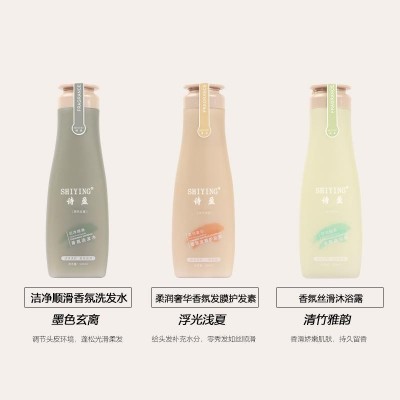 抖音爆款香水型香氛洗发水沐浴露护发素套装持久留香厂家批发正品图4