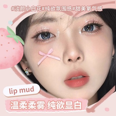 戈戈舞714云感唇泥裸色纯欲显白口红唇彩丝绒雾面哑光唇釉平价女图2