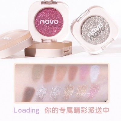 新品NOVO灵动倾眸单色眼影牛郎织女平替珠光爆闪学生平价彩妆批发图3