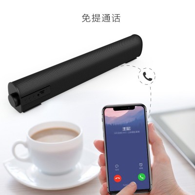 S09新款布艺声霸蓝牙音箱带遥控插卡跨境音箱家庭影音音响图5