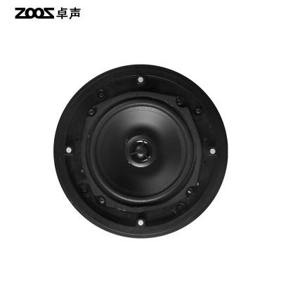 卓声5.5寸无边定阻同轴吸顶音响套装分频器左右声道手机蓝牙播放图5