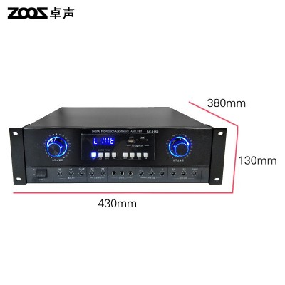 卓声合并12寸卡包音响套装 家庭ktv会议室店铺教学舞蹈室可用图3