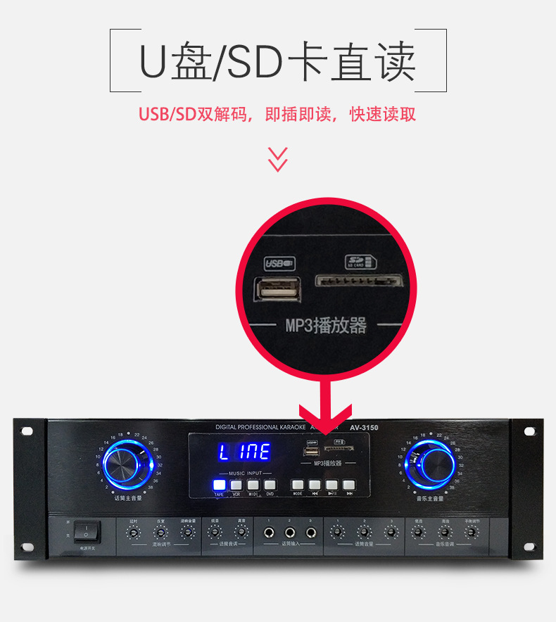12寸音箱功放_03.jpg