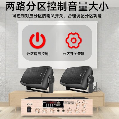 功放机家用专业大功率蓝牙功放器ktv卡拉ok家庭影院定压60W图2