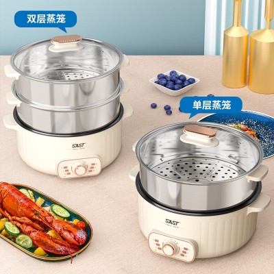 3L不锈钢电煮锅 多功能电热锅 家用大容量多用途电火锅图5