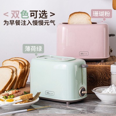 小熊烤面包机DSL-C02W1 家用片多功能早餐机小型多士炉加热吐司机图1