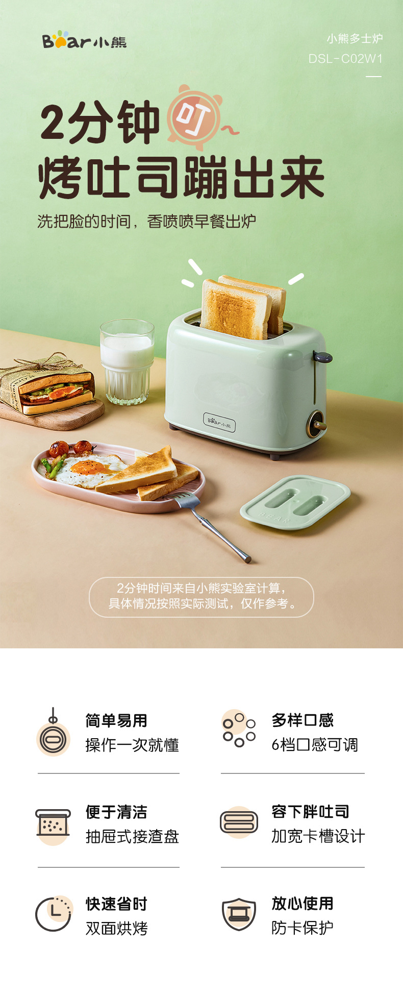 详情图_15.jpg