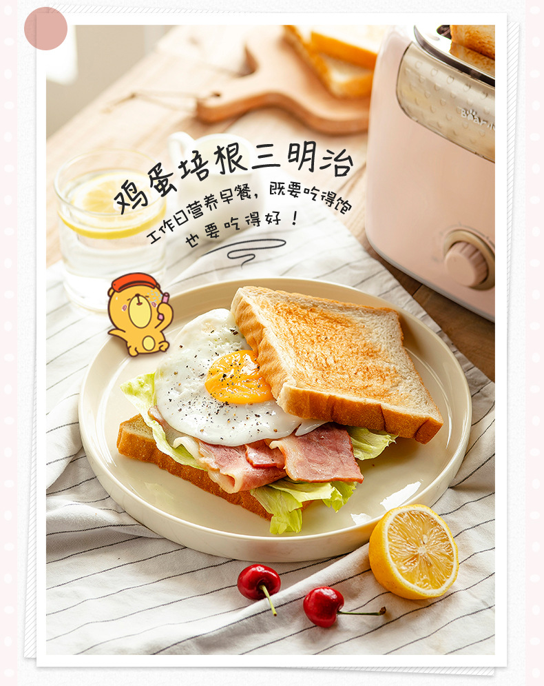 详情图_23.jpg
