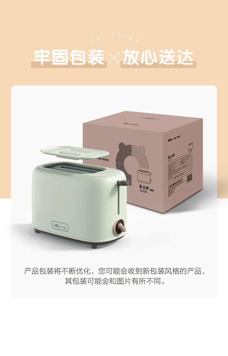 详情图_38.jpg