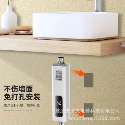 外贸跨境即热式电热水器洗澡淋浴免储水电热水龙头两用恒温小厨宝图3