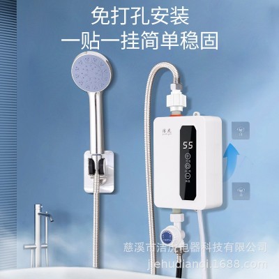 跨境外贸即热式电热水器洗澡淋浴免储水速热电热水龙头恒温小厨宝图2
